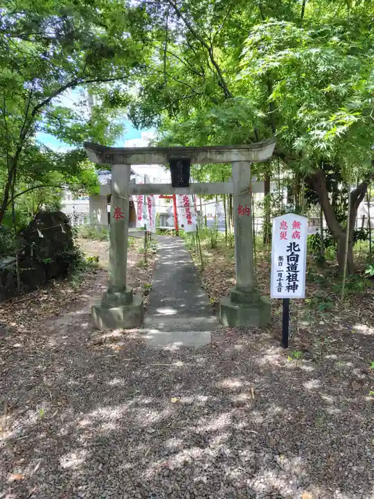 倉賀野神社(群馬県)