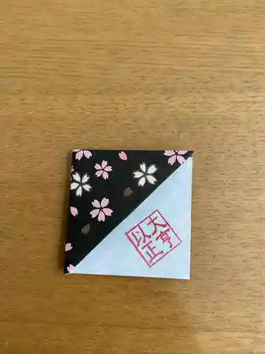 大正神社の授与品その他