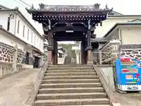光源寺(長崎県)