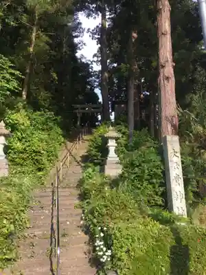 大己貴神社のその他建物