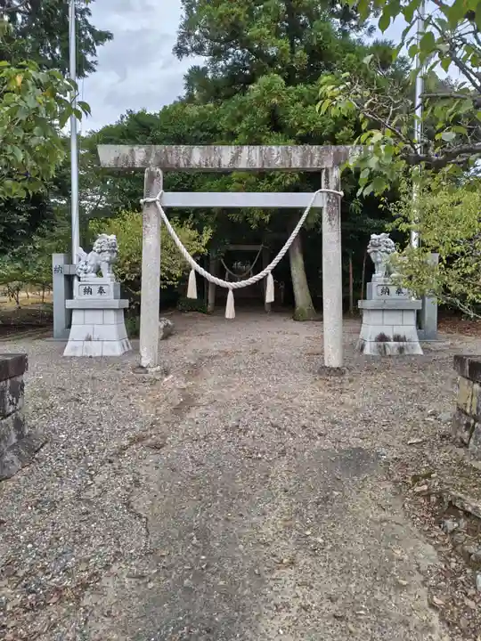 菅原神社(三重県)