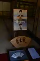 仁和寺(京都府)