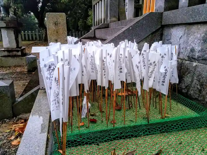 本宮山砥鹿神社のその他建物