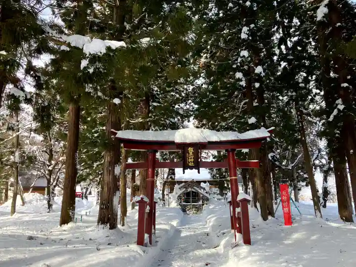 飯笠山神社(長野県)