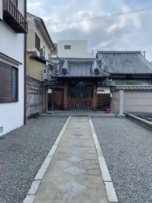 九品寺(京都府)