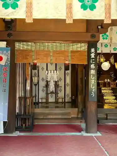 山梨縣護國神社の本殿・本堂