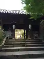 熊谷寺の山門・神門
