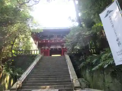 久能山東照宮(静岡県)