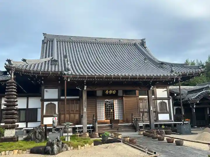安楽寺(愛知県)