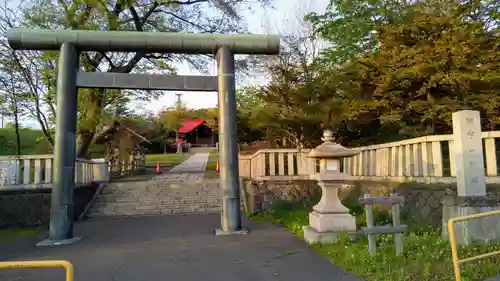 御傘山神社の鳥居