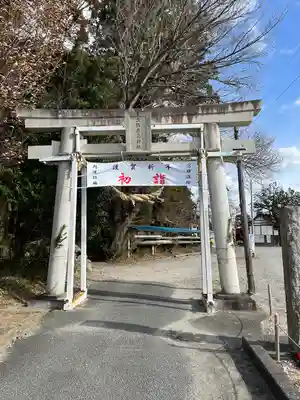 立鉾鹿島神社の鳥居