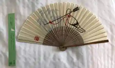 石清水八幡宮の授与品その他