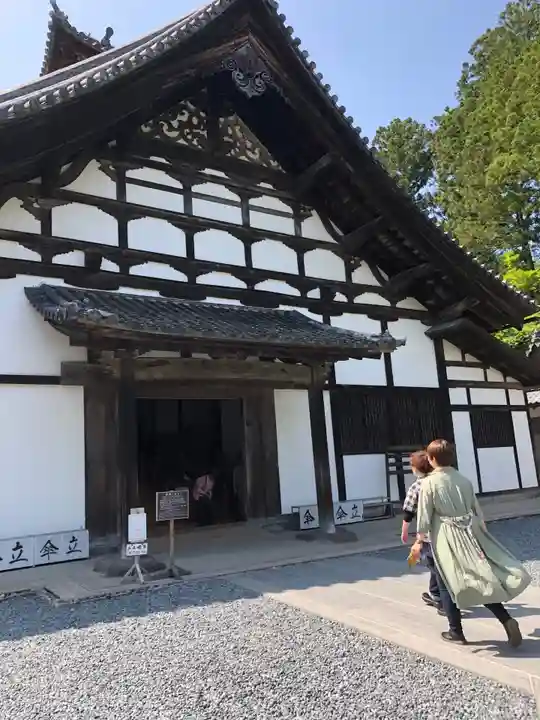 瑞巌寺の本殿・本堂