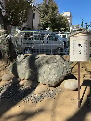 駒込天祖神社(東京都)