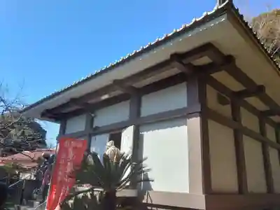 浄楽寺(神奈川県)