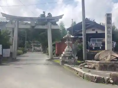 水尾神社(滋賀県)