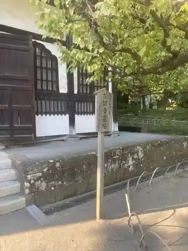 円覚寺(神奈川県)