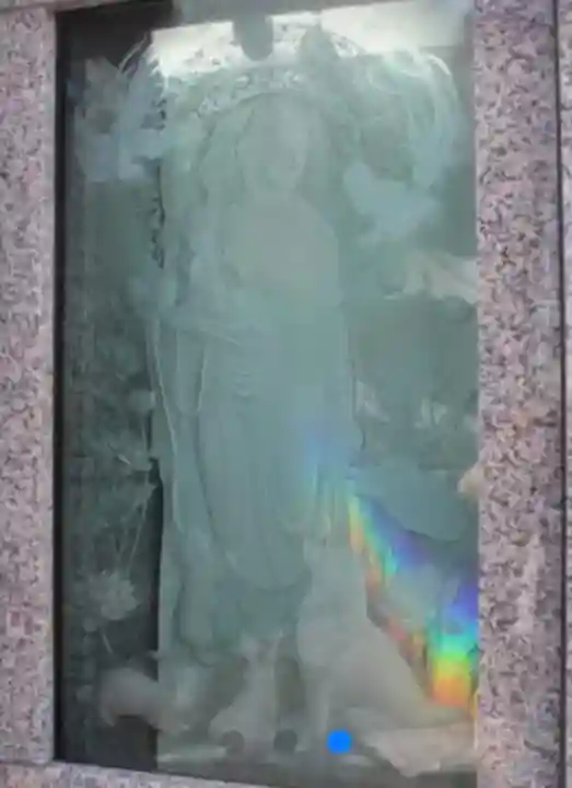 正授院(静岡県)