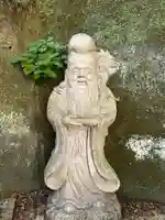 弥八恵比寿大黒天(神奈川県)