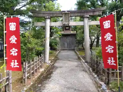 魚津神社(富山県)