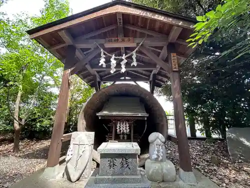 宗任神社(茨城県)