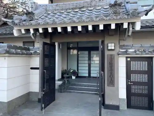 法輪寺 (日蓮宗法音寺京都支院)(京都府)