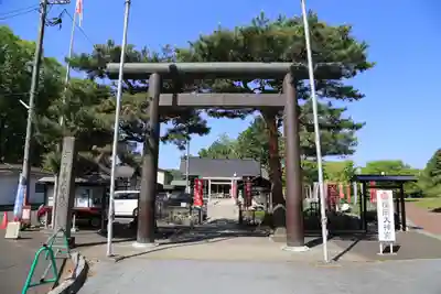 櫻岡大神宮の鳥居