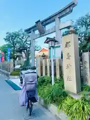 都島神社(大阪府)