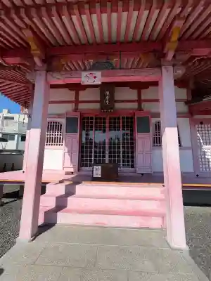 津観音の{uncategorized: "未分類", other: "その他", undefined: "問題あり", building: "その他建物", grave: "お墓", sacred_gate: "鳥居", guardian: "狛犬", statue: "像", buddha: "仏像", history: "歴史", nature: "自然", garden: "庭園", animal: "動物", pagoda: "塔", temizu: "手水舎", mountain_gate: "山門・神門", sanctuary: "本殿・本堂", subordinate: "末社・摂社", art: "芸術", scenery: "景色", jizo: "地蔵", ema: "絵馬", goshuin: "御朱印", omikuji: "おみくじ", items: "授与品その他", amulet: "お守り", goshuincho: "御朱印帳", eats: "食事", festival: "お祭り", votive_dance: "神楽", shichigosan: "七五三参", wedding: "結婚式", experience: "体験その他", initially: "初詣", around: "周辺", anti_infection: "感染症対策"}
