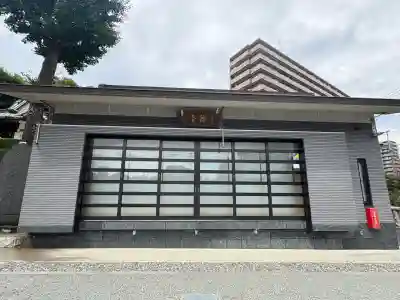 鹿島神社(神奈川県)