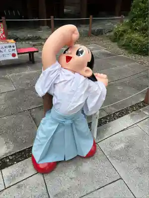 櫻木神社(千葉県)