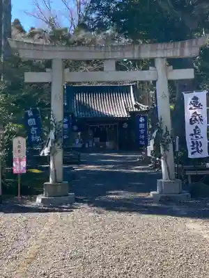 國吉神社(千葉県)