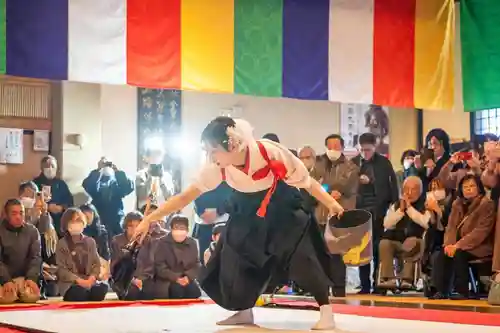 伊勢の国 四天王寺(三重県)