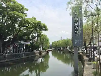 二宮神社(福岡県)