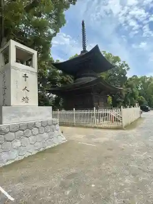 知立神社のその他建物