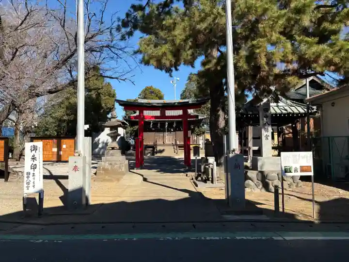 田中八幡宮の{uncategorized: "未分類", other: "その他", undefined: "問題あり", building: "その他建物", grave: "お墓", sacred_gate: "鳥居", guardian: "狛犬", statue: "像", buddha: "仏像", history: "歴史", nature: "自然", garden: "庭園", animal: "動物", pagoda: "塔", temizu: "手水舎", mountain_gate: "山門・神門", sanctuary: "本殿・本堂", subordinate: "末社・摂社", art: "芸術", scenery: "景色", jizo: "地蔵", ema: "絵馬", goshuin: "御朱印", omikuji: "おみくじ", items: "授与品その他", amulet: "お守り", goshuincho: "御朱印帳", eats: "食事", festival: "お祭り", votive_dance: "神楽", shichigosan: "七五三参", wedding: "結婚式", experience: "体験その他", initially: "初詣", around: "周辺", anti_infection: "感染症対策"}