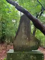 御嶽神社(千葉県)