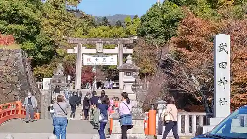 武田神社の建物その他