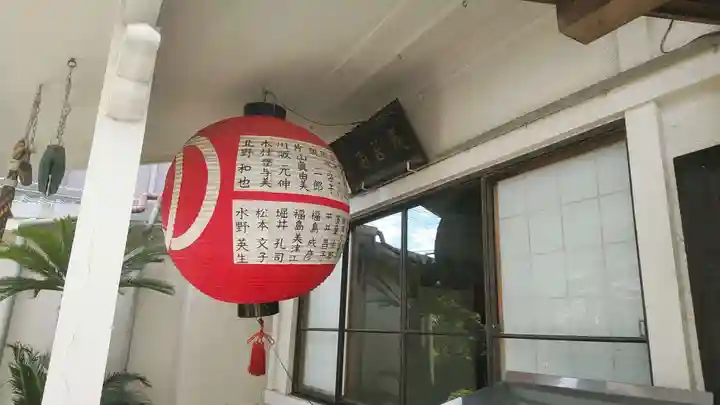 長谷寺(大阪府)