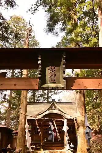 杉原神社(高知県)