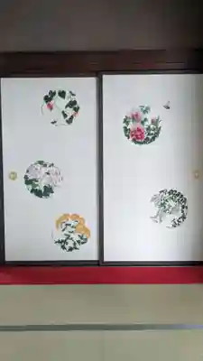 大雄院の芸術