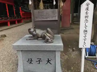 六所神社の狛犬