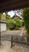 雲祥院(京都府)