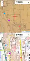 神武社(神奈川県)