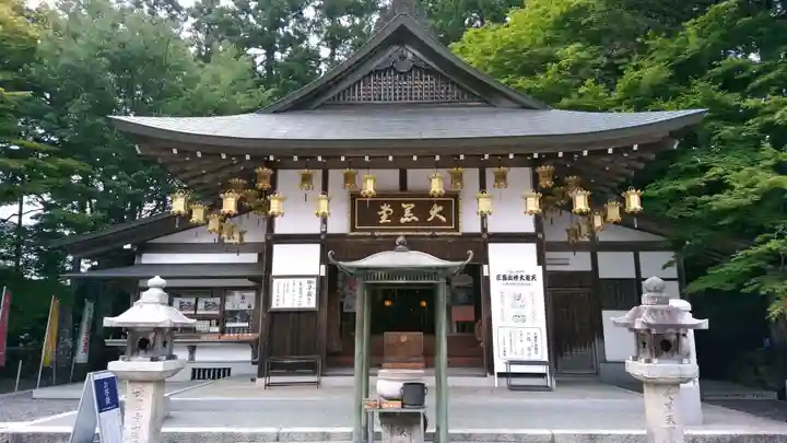 比叡山延暦寺の本殿・本堂