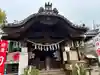大利神社(大阪府)