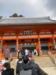 勝尾寺(大阪府)