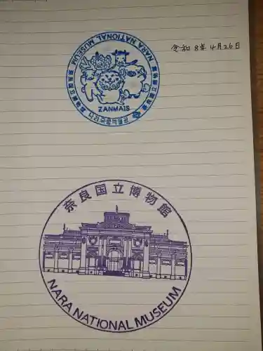 龍王社の{uncategorized: "未分類", other: "その他", undefined: "問題あり", building: "その他建物", grave: "お墓", sacred_gate: "鳥居", guardian: "狛犬", statue: "像", buddha: "仏像", history: "歴史", nature: "自然", garden: "庭園", animal: "動物", pagoda: "塔", temizu: "手水舎", mountain_gate: "山門・神門", sanctuary: "本殿・本堂", subordinate: "末社・摂社", art: "芸術", scenery: "景色", jizo: "地蔵", ema: "絵馬", goshuin: "御朱印", omikuji: "おみくじ", items: "授与品その他", amulet: "お守り", goshuincho: "御朱印帳", eats: "食事", festival: "お祭り", votive_dance: "神楽", shichigosan: "七五三参", wedding: "結婚式", experience: "体験その他", initially: "初詣", around: "周辺", anti_infection: "感染症対策"}