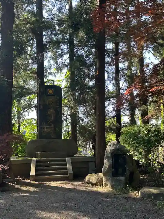 上杉神社(山形県)