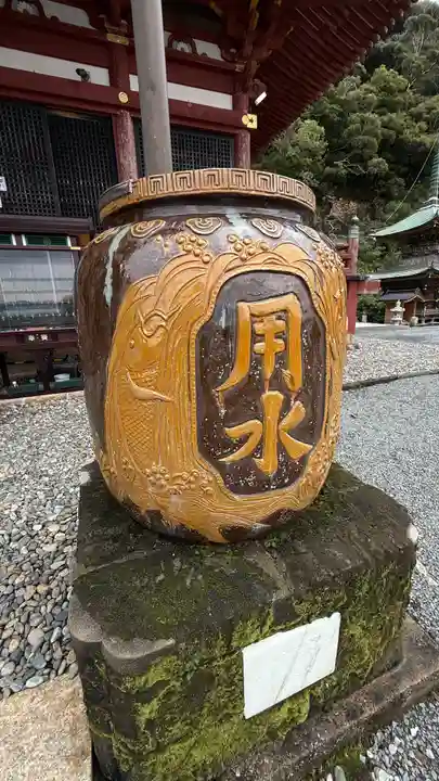 那古寺(千葉県)